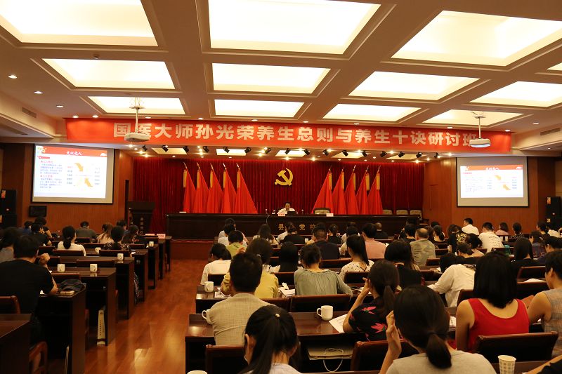 ��ҽ��ʦ�������������������ʮ�����ְ�