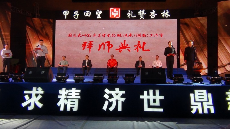 2.�������й���վ